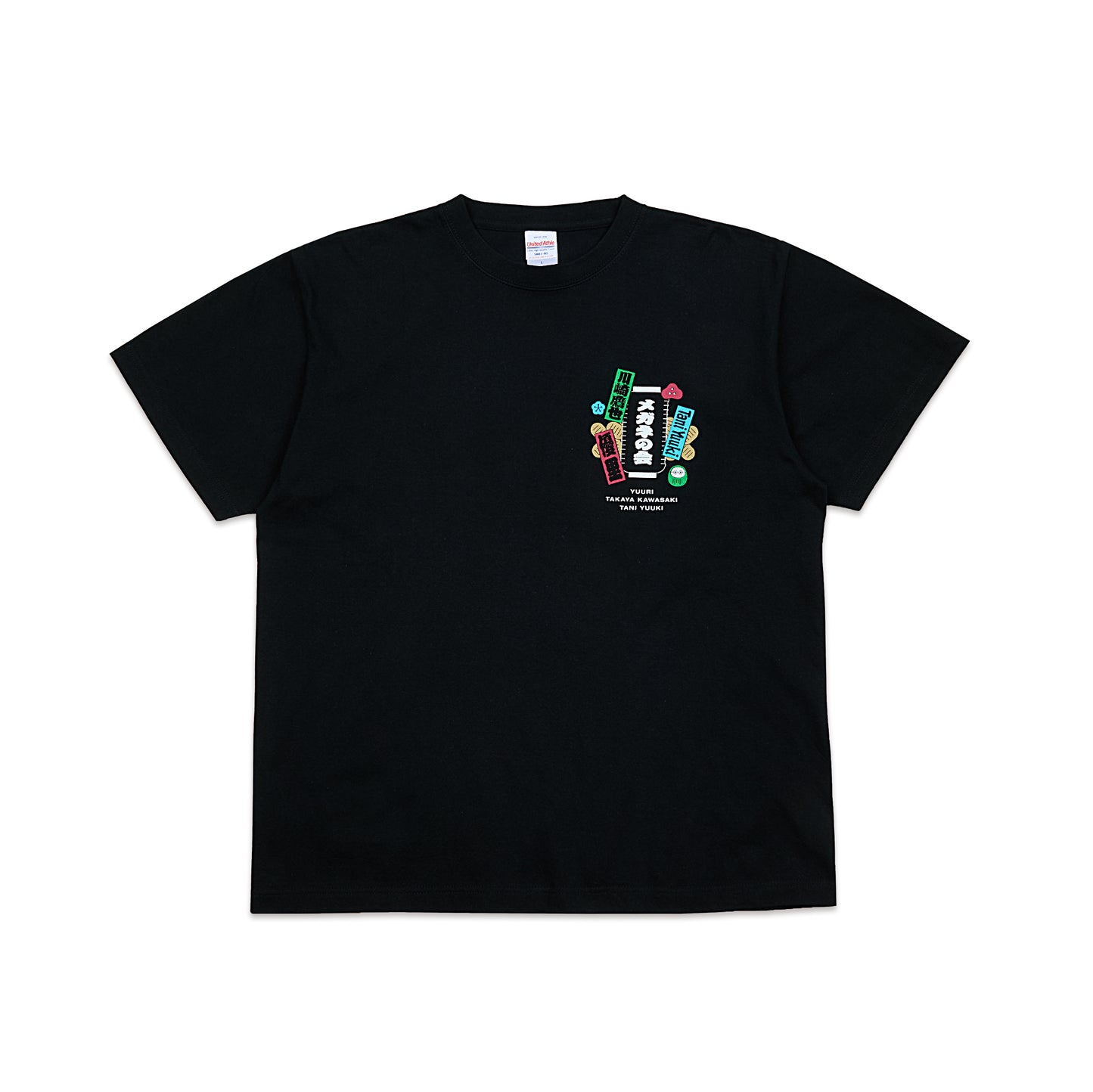 メガネの会02 Tシャツ