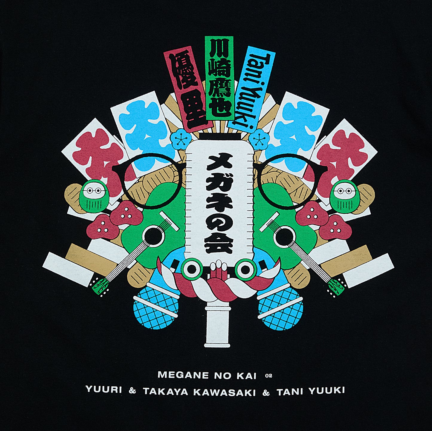 メガネの会02 Tシャツ